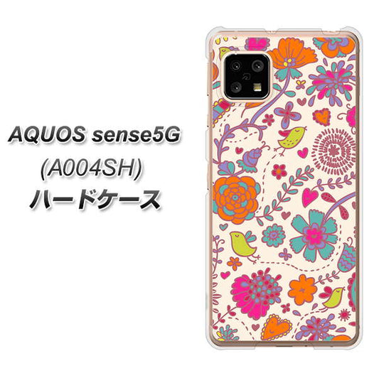 SoftBank アクオスセンス5G A004SH 高画質仕上げ 背面印刷 ハードケース【323 小鳥と花】