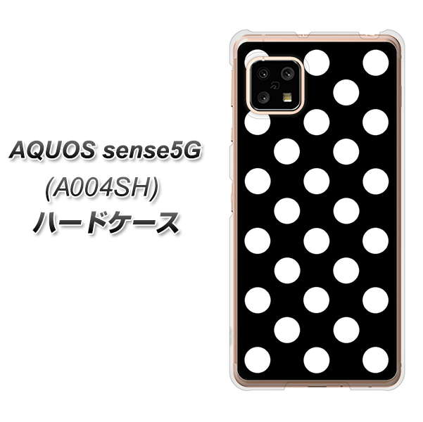 SoftBank アクオスセンス5G A004SH 高画質仕上げ 背面印刷 ハードケース【332 シンプル柄(水玉)ブラックBig】