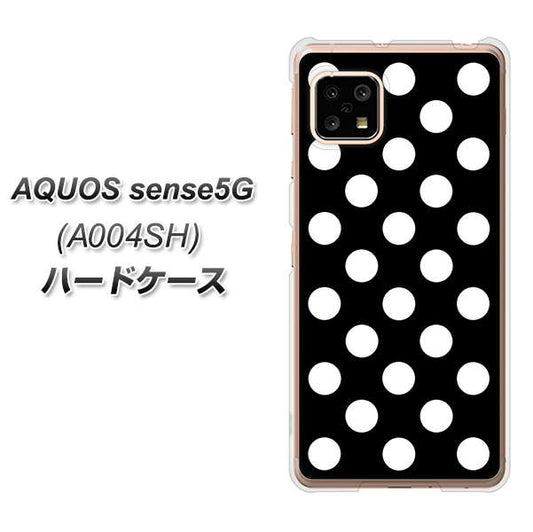 SoftBank アクオスセンス5G A004SH 高画質仕上げ 背面印刷 ハードケース【332 シンプル柄(水玉)ブラックBig】