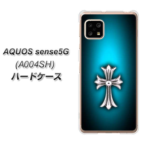 SoftBank アクオスセンス5G A004SH 高画質仕上げ 背面印刷 ハードケース【334 クロスブルー】