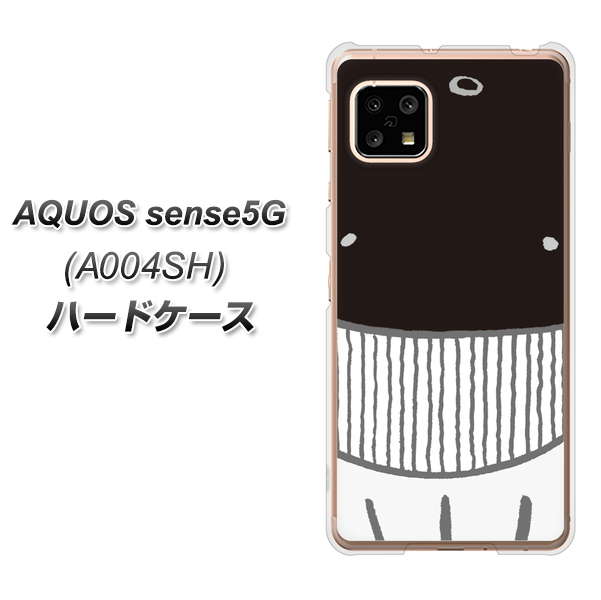 SoftBank アクオスセンス5G A004SH 高画質仕上げ 背面印刷 ハードケース【355 くじら】