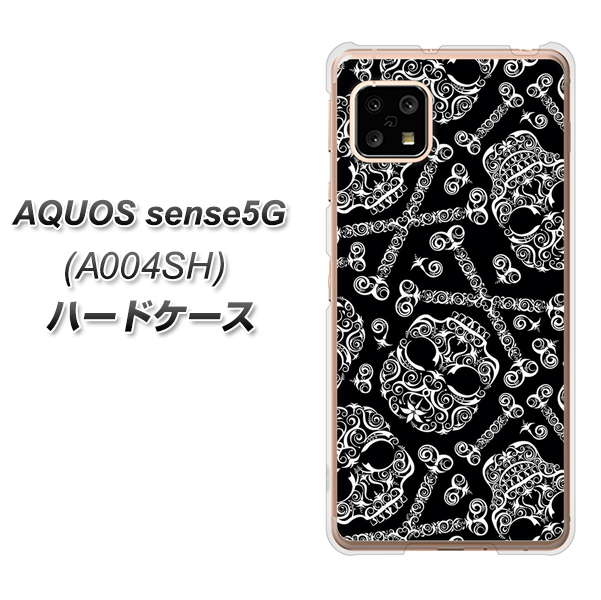 SoftBank アクオスセンス5G A004SH 高画質仕上げ 背面印刷 ハードケース【363 ドクロの刺青】