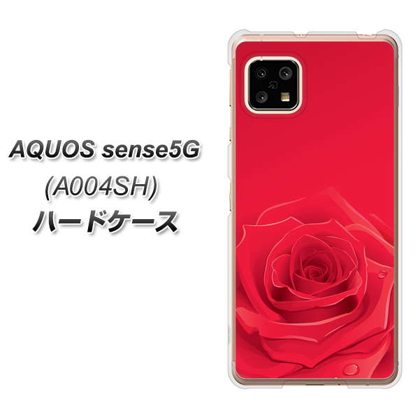 SoftBank アクオスセンス5G A004SH 高画質仕上げ 背面印刷 ハードケース【395 赤いバラ】