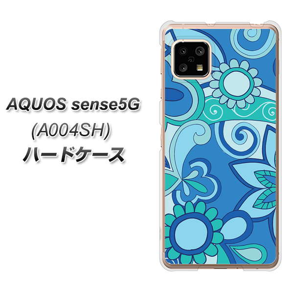 SoftBank アクオスセンス5G A004SH 高画質仕上げ 背面印刷 ハードケース【409 ブルーミックス】
