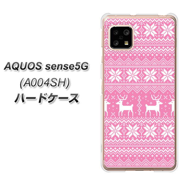 SoftBank アクオスセンス5G A004SH 高画質仕上げ 背面印刷 ハードケース【544 シンプル絵ピンク】
