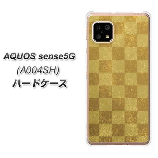 SoftBank アクオスセンス5G A004SH 高画質仕上げ 背面印刷 ハードケース【619 市松模様-金(骨董風に傷んだイメージ)】