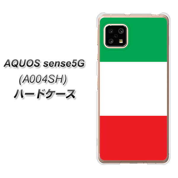 SoftBank アクオスセンス5G A004SH 高画質仕上げ 背面印刷 ハードケース【676 イタリア】