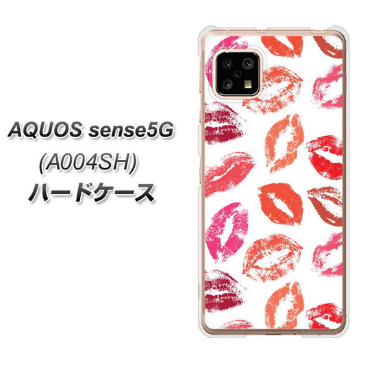 SoftBank アクオスセンス5G A004SH 高画質仕上げ 背面印刷 ハードケース【734 キスkissキス】