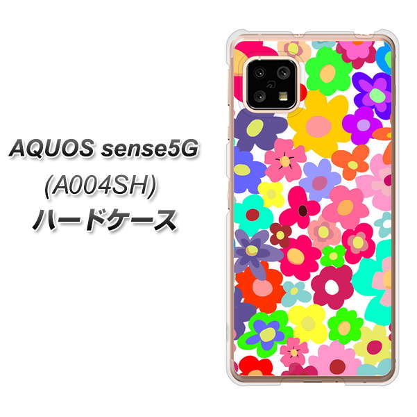 SoftBank アクオスセンス5G A004SH 高画質仕上げ 背面印刷 ハードケース【782 春のルーズフラワーWH】