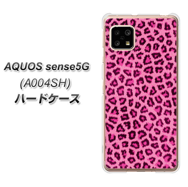 SoftBank アクオスセンス5G A004SH 高画質仕上げ 背面印刷 ハードケース【1066 ヒョウ柄ベーシックSピンク】