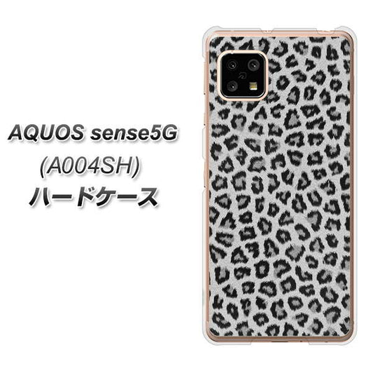 SoftBank アクオスセンス5G A004SH 高画質仕上げ 背面印刷 ハードケース【1068 ヒョウ柄ベーシックSグレー】