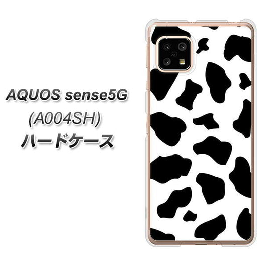 SoftBank アクオスセンス5G A004SH 高画質仕上げ 背面印刷 ハードケース【1070 ダルメシアン(WH)】