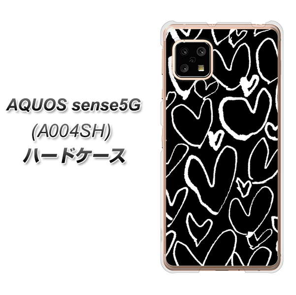 SoftBank アクオスセンス5G A004SH 高画質仕上げ 背面印刷 ハードケース【1124 ハート BK&WH】