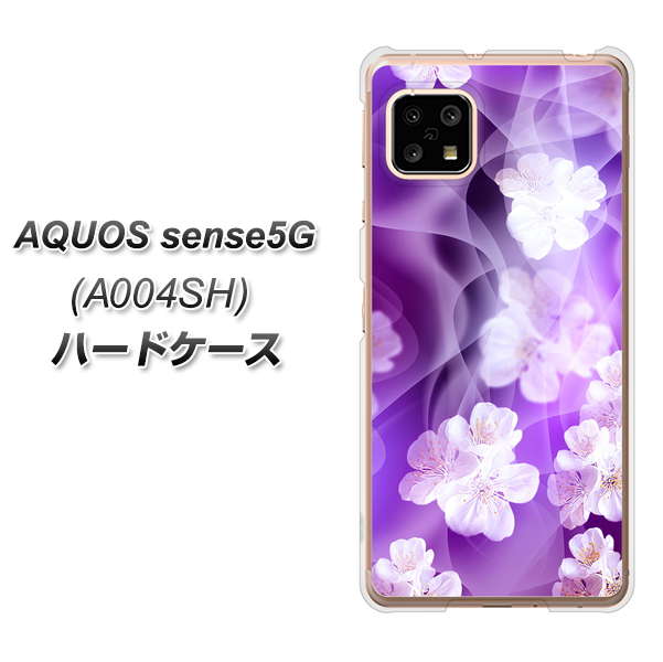 SoftBank アクオスセンス5G A004SH 高画質仕上げ 背面印刷 ハードケース【1211 桜とパープルの風】
