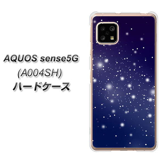 SoftBank アクオスセンス5G A004SH 高画質仕上げ 背面印刷 ハードケース【1271 天空の川】