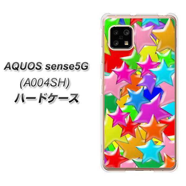 SoftBank アクオスセンス5G A004SH 高画質仕上げ 背面印刷 ハードケース【1293 ランダムスター】
