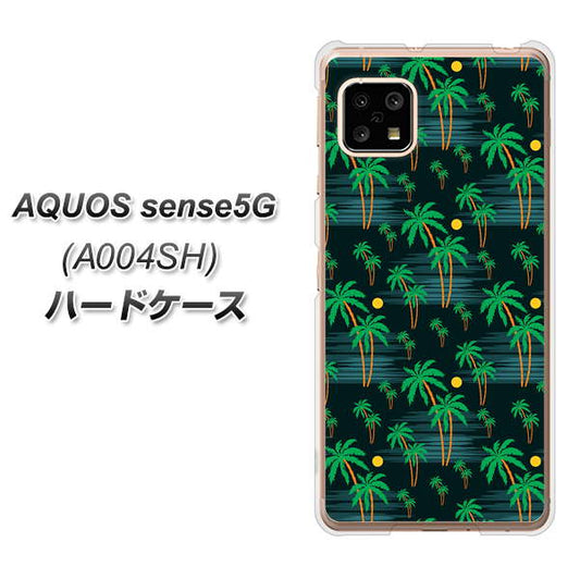 SoftBank アクオスセンス5G A004SH 高画質仕上げ 背面印刷 ハードケース【1315 月夜とヤシ】