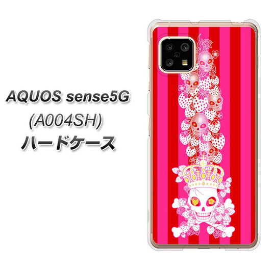 SoftBank アクオスセンス5G A004SH 高画質仕上げ 背面印刷 ハードケース【AG803 苺骸骨王冠蔦(ピンク)】