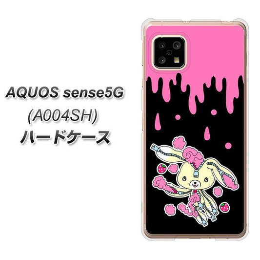 SoftBank アクオスセンス5G A004SH 高画質仕上げ 背面印刷 ハードケース【AG814 ジッパーうさぎのジッピョン(黒×ピンク)】