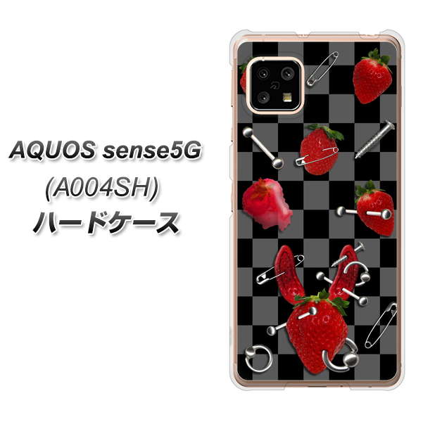 SoftBank アクオスセンス5G A004SH 高画質仕上げ 背面印刷 ハードケース【AG833 苺パンク(黒)】