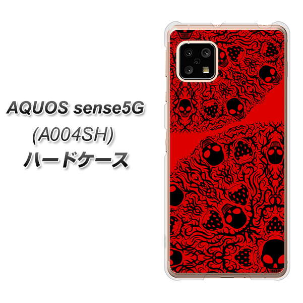 SoftBank アクオスセンス5G A004SH 高画質仕上げ 背面印刷 ハードケース【AG835 苺骸骨曼荼羅(赤)】
