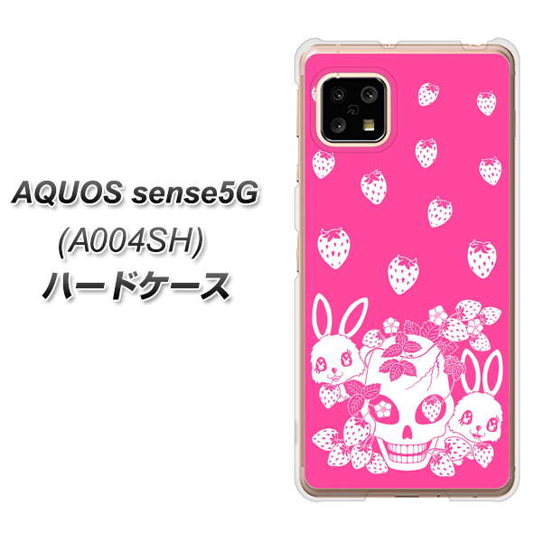 SoftBank アクオスセンス5G A004SH 高画質仕上げ 背面印刷 ハードケース【AG836 苺兎(ピンク)】