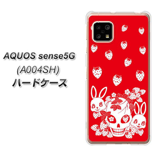 SoftBank アクオスセンス5G A004SH 高画質仕上げ 背面印刷 ハードケース【AG838 苺兎(赤)】