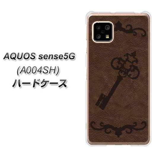 SoftBank アクオスセンス5G A004SH 高画質仕上げ 背面印刷 ハードケース【EK824 レザー風アンティークキー】
