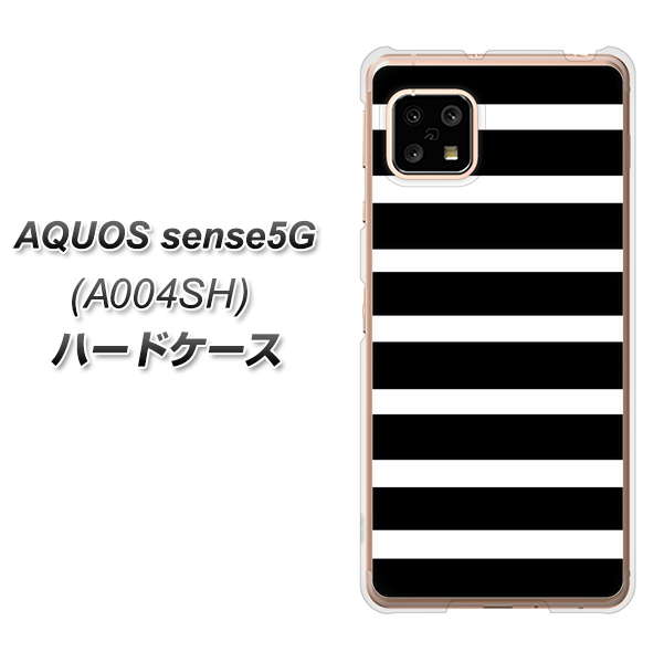 SoftBank アクオスセンス5G A004SH 高画質仕上げ 背面印刷 ハードケース【EK879 ボーダーブラック(L)】