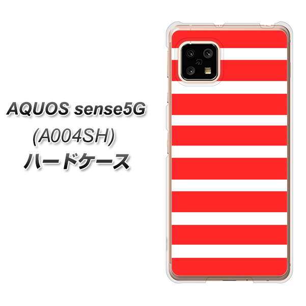 SoftBank アクオスセンス5G A004SH 高画質仕上げ 背面印刷 ハードケース【EK881 ボーダーレッド】
