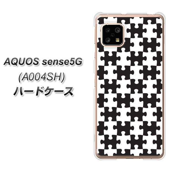 SoftBank アクオスセンス5G A004SH 高画質仕上げ 背面印刷 ハードケース【IB903 ジグソーパズル_モノトーン】