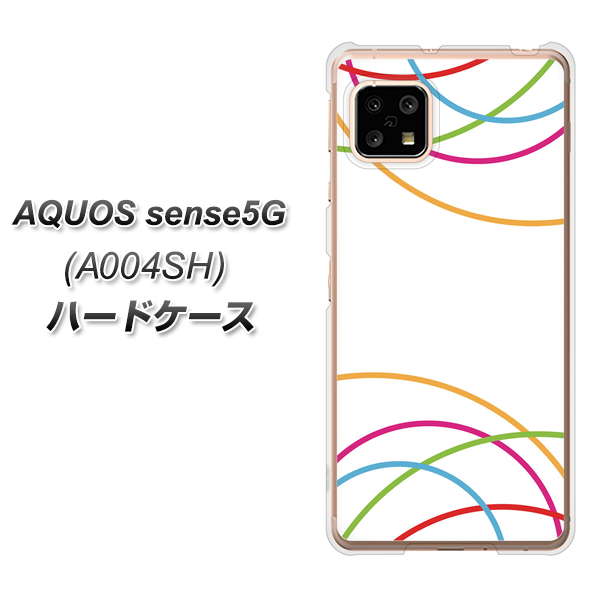 SoftBank アクオスセンス5G A004SH 高画質仕上げ 背面印刷 ハードケース【IB912 重なり合う曲線】
