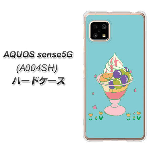 SoftBank アクオスセンス5G A004SH 高画質仕上げ 背面印刷 ハードケース【MA905 マスカットパフェ】