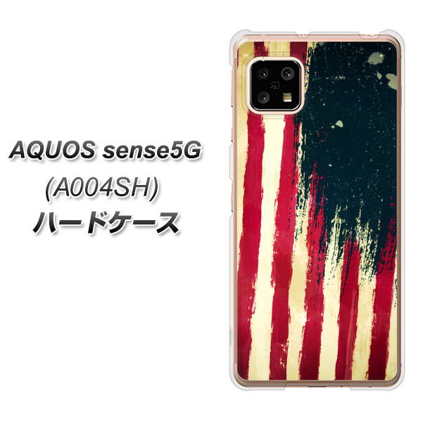 SoftBank アクオスセンス5G A004SH 高画質仕上げ 背面印刷 ハードケース【MI805 ヴィンテージアメリカ】