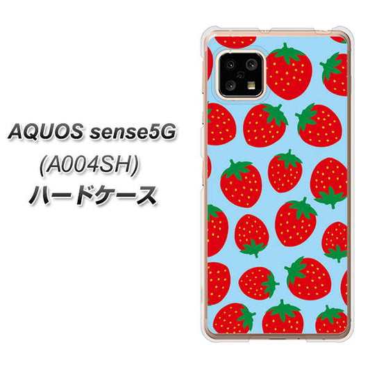 SoftBank アクオスセンス5G A004SH 高画質仕上げ 背面印刷 ハードケース【SC814 小さいイチゴ模様 レッドとブルー】