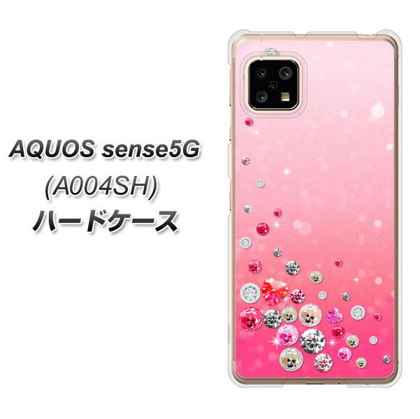 SoftBank アクオスセンス5G A004SH 高画質仕上げ 背面印刷 ハードケース【SC822 スワロデコ風プリント】