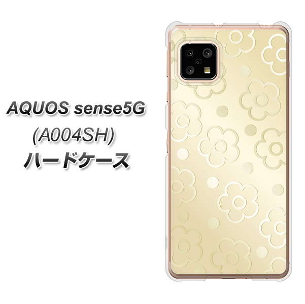 SoftBank アクオスセンス5G A004SH 高画質仕上げ 背面印刷 ハードケース【SC842 エンボス風デイジーシンプル(ベージュ)】