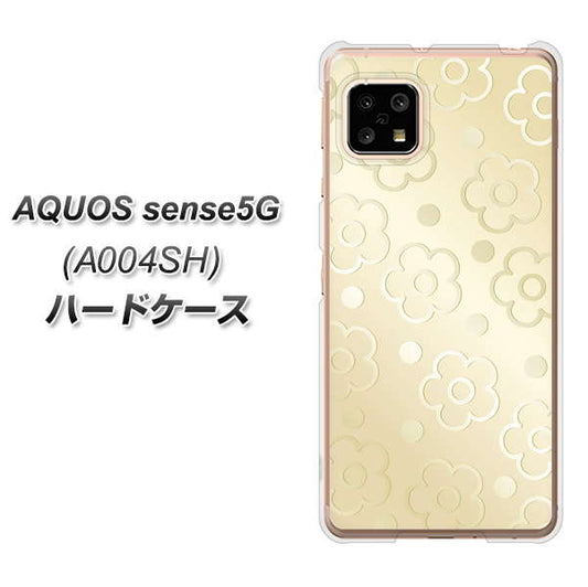 SoftBank アクオスセンス5G A004SH 高画質仕上げ 背面印刷 ハードケース【SC842 エンボス風デイジーシンプル(ベージュ)】