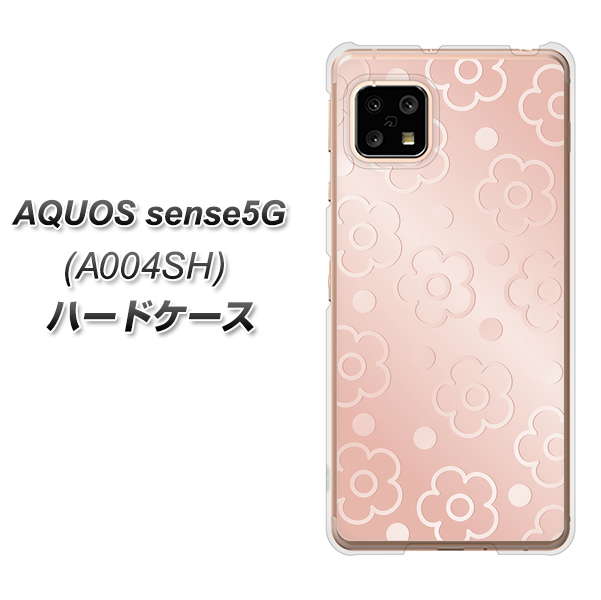 SoftBank アクオスセンス5G A004SH 高画質仕上げ 背面印刷 ハードケース【SC843 エンボス風デイジーシンプル(ローズピンク)】