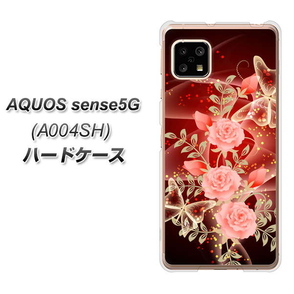 SoftBank アクオスセンス5G A004SH 高画質仕上げ 背面印刷 ハードケース【VA824 魅惑の蝶とピンクのバラ】