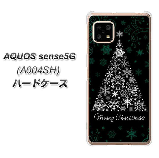 SoftBank アクオスセンス5G A004SH 高画質仕上げ 背面印刷 ハードケース【XA808 聖なるツリー】