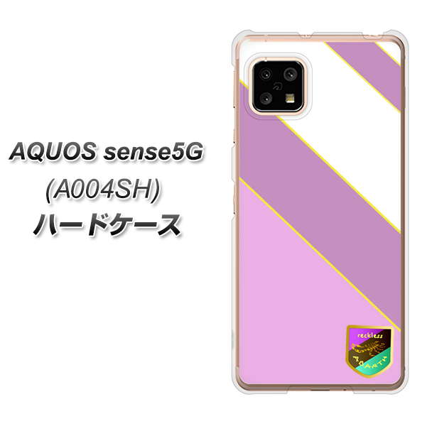 SoftBank アクオスセンス5G A004SH 高画質仕上げ 背面印刷 ハードケース【YC939 アバルト10】