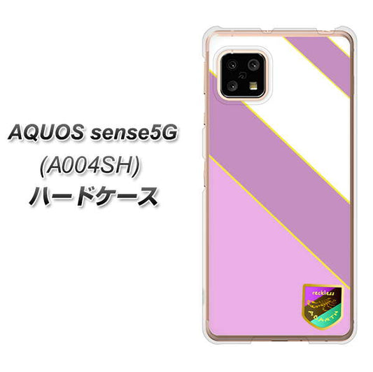 SoftBank アクオスセンス5G A004SH 高画質仕上げ 背面印刷 ハードケース【YC939 アバルト10】