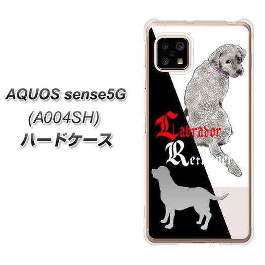SoftBank アクオスセンス5G A004SH 高画質仕上げ 背面印刷 ハードケース【YD822 ラブラドールレトリバー03】