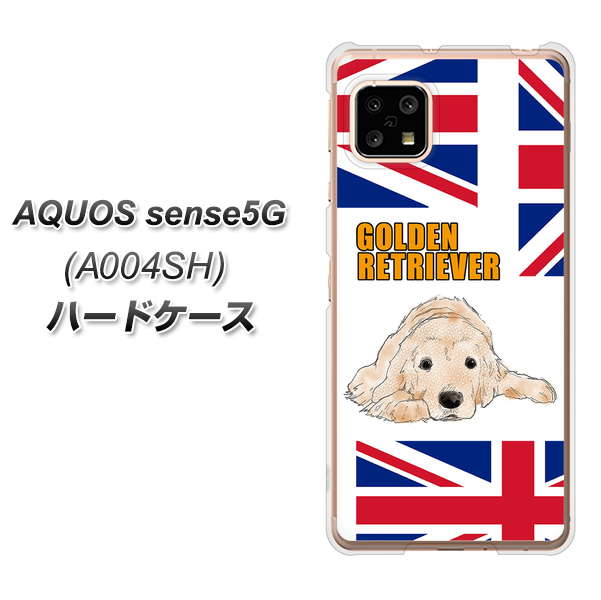 SoftBank アクオスセンス5G A004SH 高画質仕上げ 背面印刷 ハードケース【YD825 ゴールデンレトリバー01】