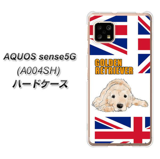 SoftBank アクオスセンス5G A004SH 高画質仕上げ 背面印刷 ハードケース【YD825 ゴールデンレトリバー01】