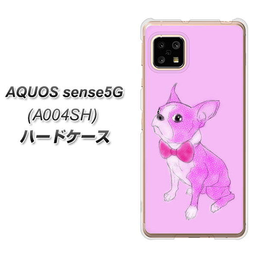 SoftBank アクオスセンス5G A004SH 高画質仕上げ 背面印刷 ハードケース【YD852 ボストンテリア03】