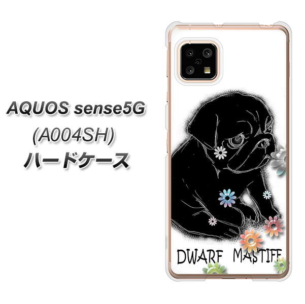 SoftBank アクオスセンス5G A004SH 高画質仕上げ 背面印刷 ハードケース【YD859 パグ05】