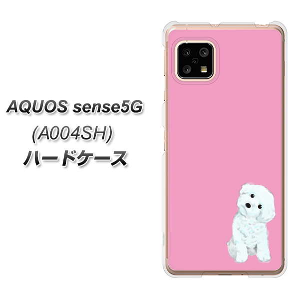 SoftBank アクオスセンス5G A004SH 高画質仕上げ 背面印刷 ハードケース【YJ069 トイプードルホワイト(ピンク)】