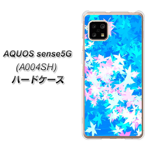 SoftBank アクオスセンス5G A004SH 高画質仕上げ 背面印刷 ハードケース【YJ290 デザインもみじ】